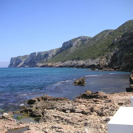 Appartamento El Faro - Serviden